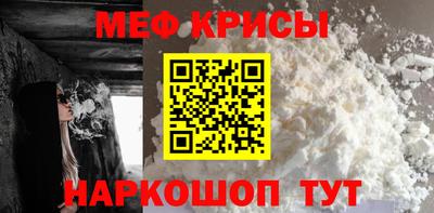 СК Кимры