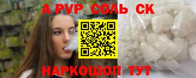 СК Кимры