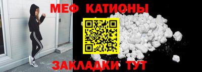 СК Кимры