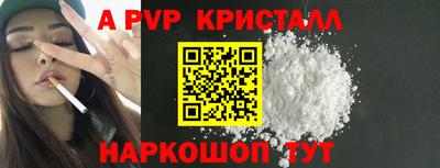 СК Кимры