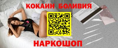 СК Кимры