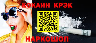 a pvp Кингисепп