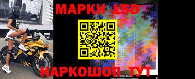 СК Кимры