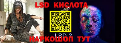 jwh Кинель