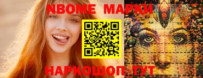 a pvp Кингисепп