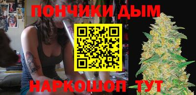СК Кимры