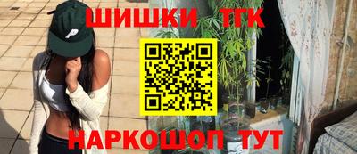 a pvp Кингисепп
