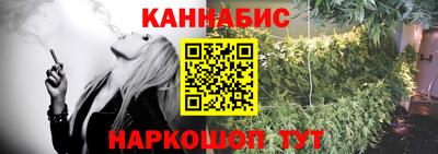jwh Кинель