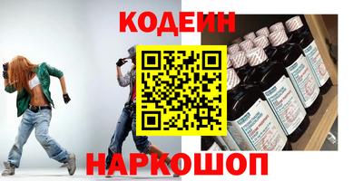 СК Кимры