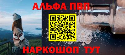 СК Кимры