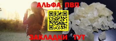 СК Кимры