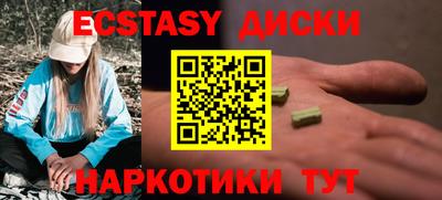 a pvp Кингисепп