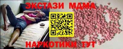 a pvp Кингисепп