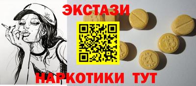 jwh Кинель