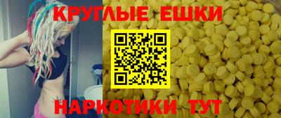 a pvp Кингисепп