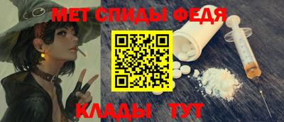 jwh Кинель