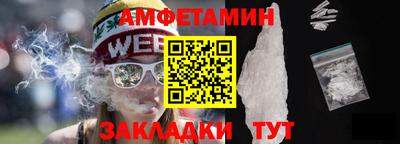 СК Кимры