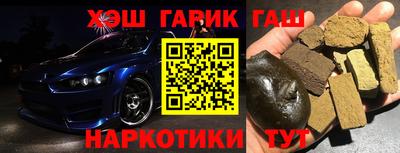 СК Кимры