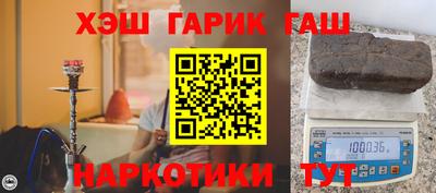 СК Кимры