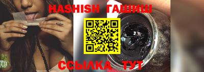 a pvp Кингисепп