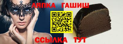 jwh Кинель