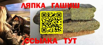 СК Кимры