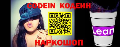 СК Кимры
