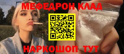jwh Кинель