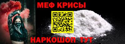 jwh Кинель