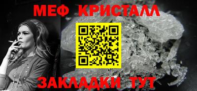 СК Кимры